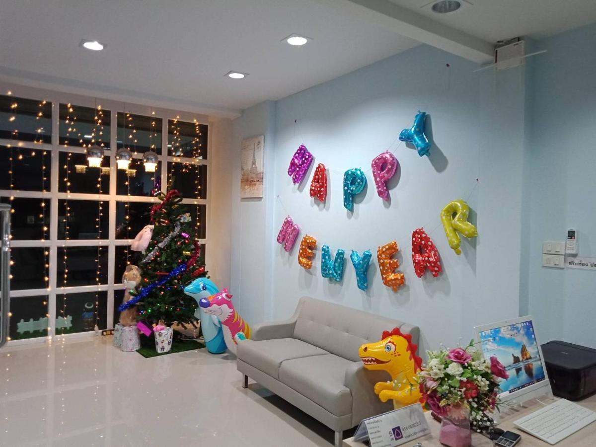 เคทู เกสเฮาส์ Hotel Chonburi Exterior photo