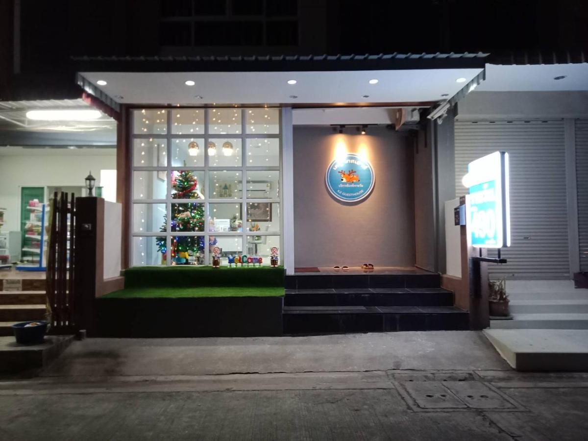 เคทู เกสเฮาส์ Hotel Chonburi Exterior photo